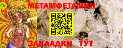 MDMA Premium VHQ Канаш