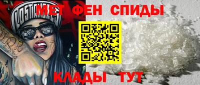 каннабис Кандалакша
