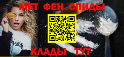 прущий лед Камышлов