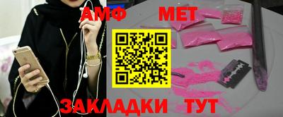 MDMA Premium VHQ Канаш
