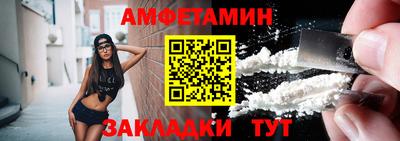 марихуана Кулебаки