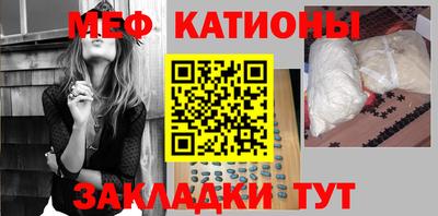 MDMA Premium VHQ Канаш