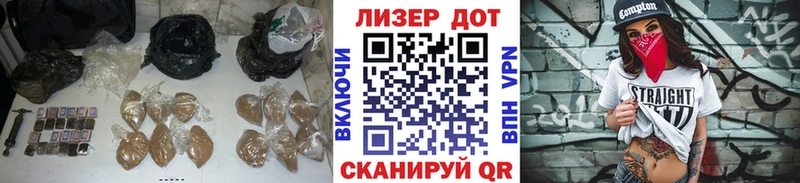 ЛСД экстази ecstasy  Людиново 